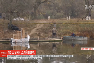 На Житомирщине сутки ищут дайвера, который пропал в пруду