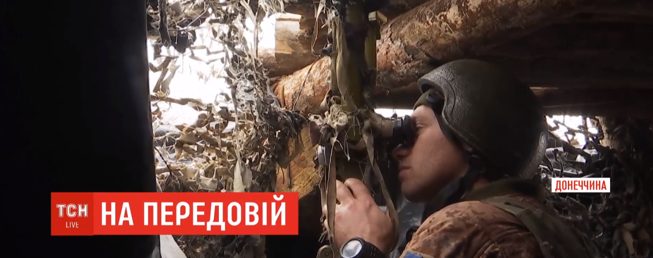 На ділянці розведення в ООС бойовики відкрили вогонь по своїх