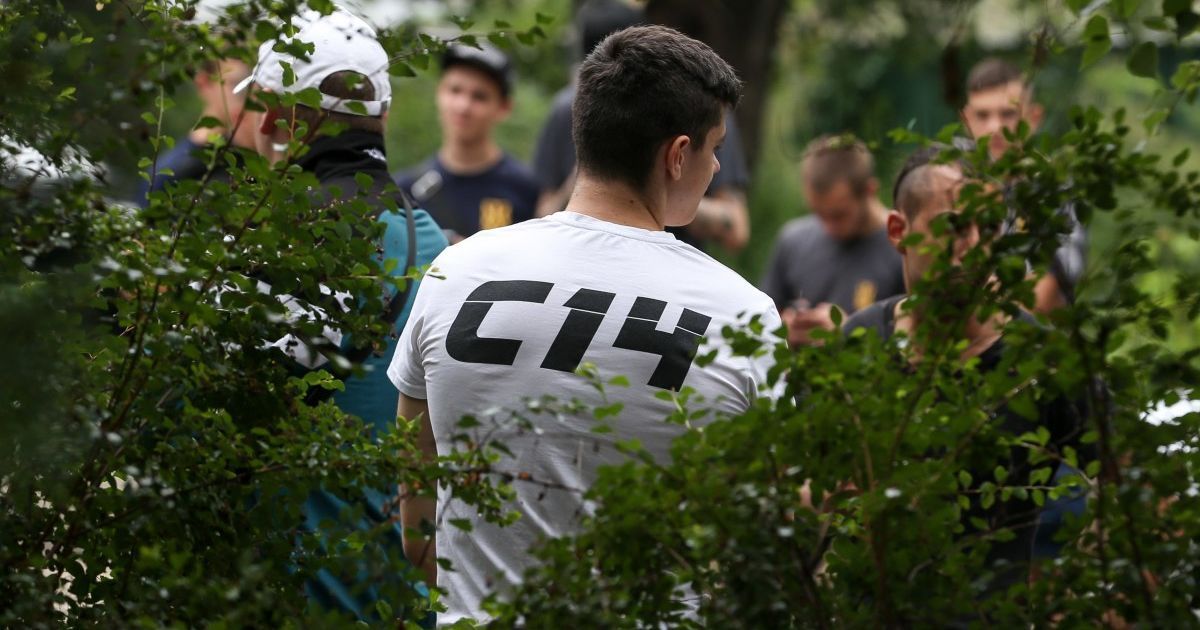 Ультраправі з С14 виграли апеляційний суд у Hromadske, який назвав їх "неонацистами"