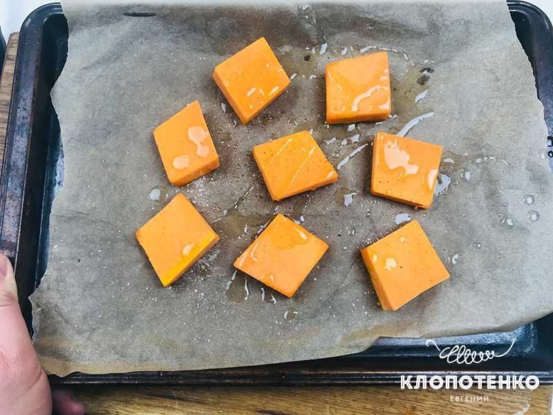 Салат з гарбуза, для блогів_1