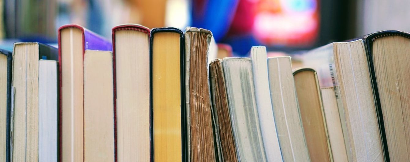 Украина впервые примет участие в международной книжной ярмарке в столице Болгарии