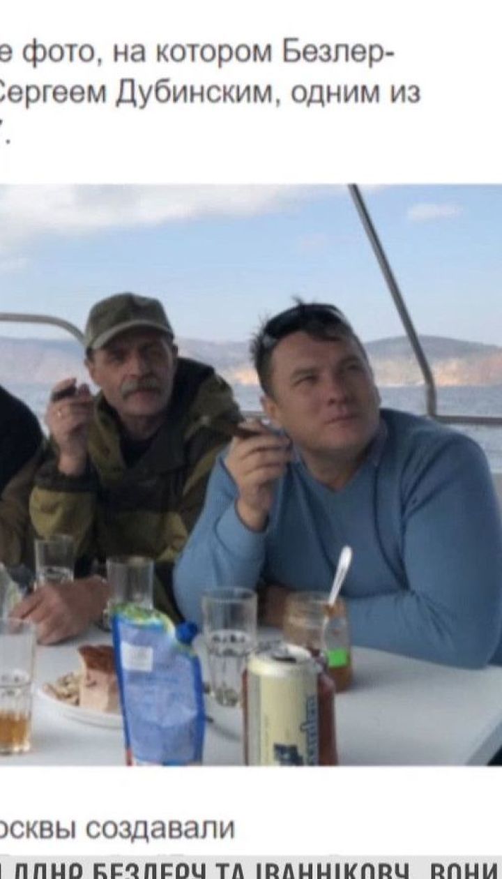 Росія видала фейкові паспорти бойовикам "ЛДНР", аби ті переїхали до окупованого Криму