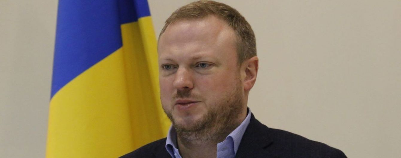 В Днепре выбрали нового главу облсовета