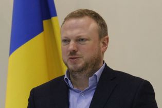В Днепре выбрали нового главу облсовета