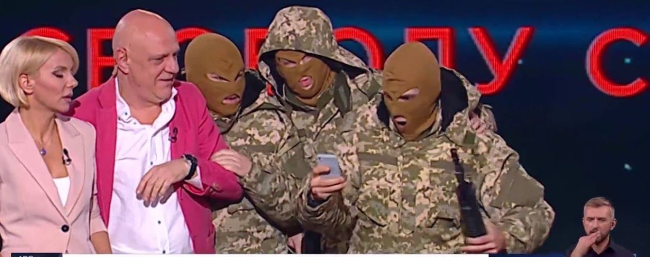 Фейковый "захват" телеканала "Прямой". Что произошло в студии и почему Сеть взорвалась негодованием