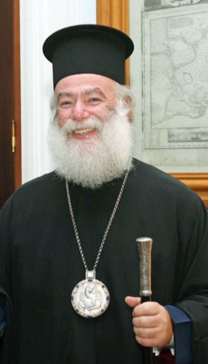 ПЦУ признал один из древнейших патриархатов мира - Александрийский