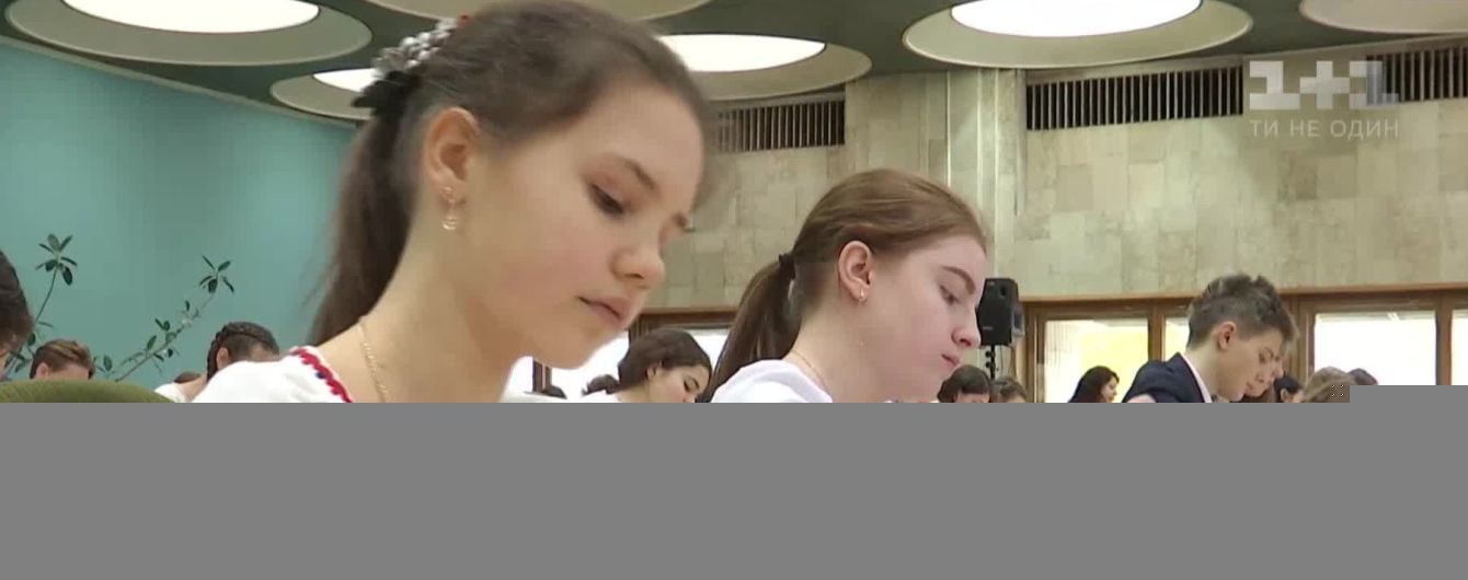 Всеукраїнський диктант: учасників "підвів" новий правопис