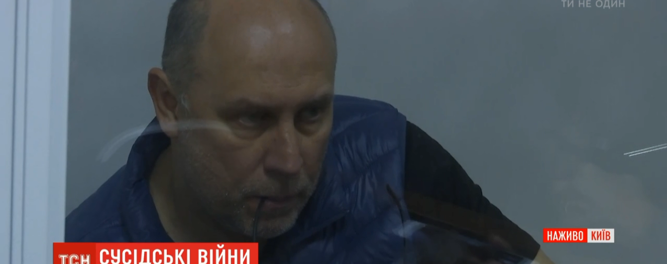 Суд избрал меру пресечения мужчине, который в Киеве ранил соседа из ружья