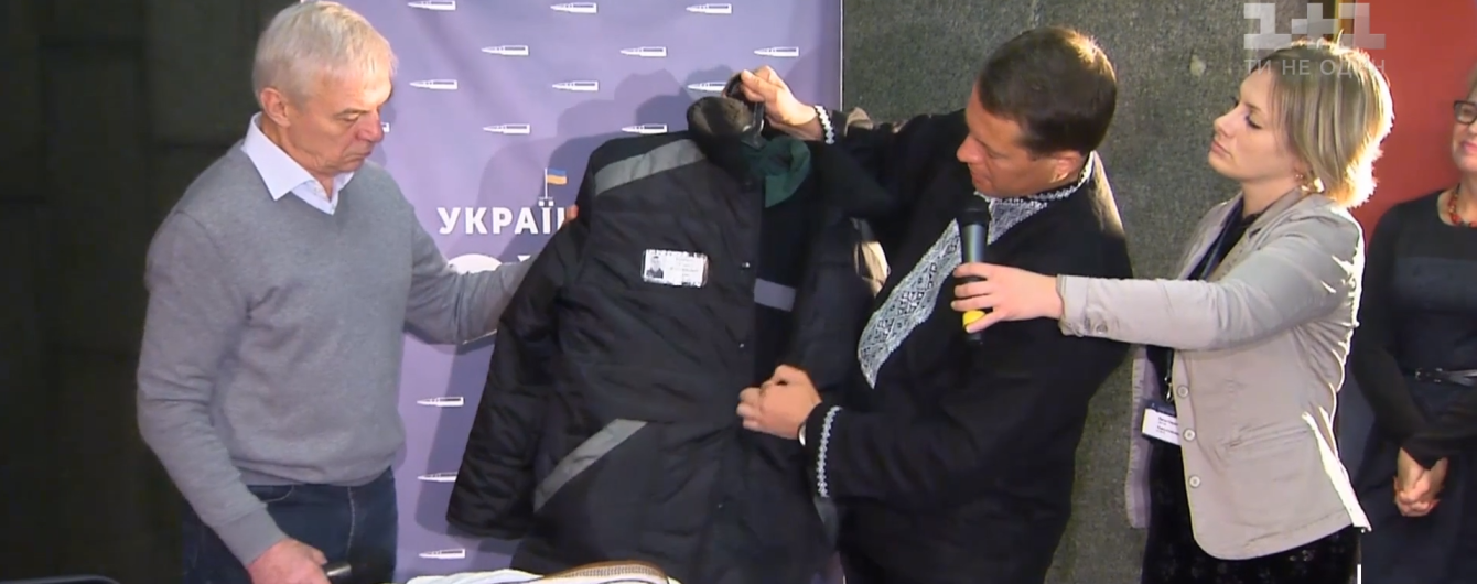 Колишній політв'язень Сущенко передав до музею особисті речі з російської колонії