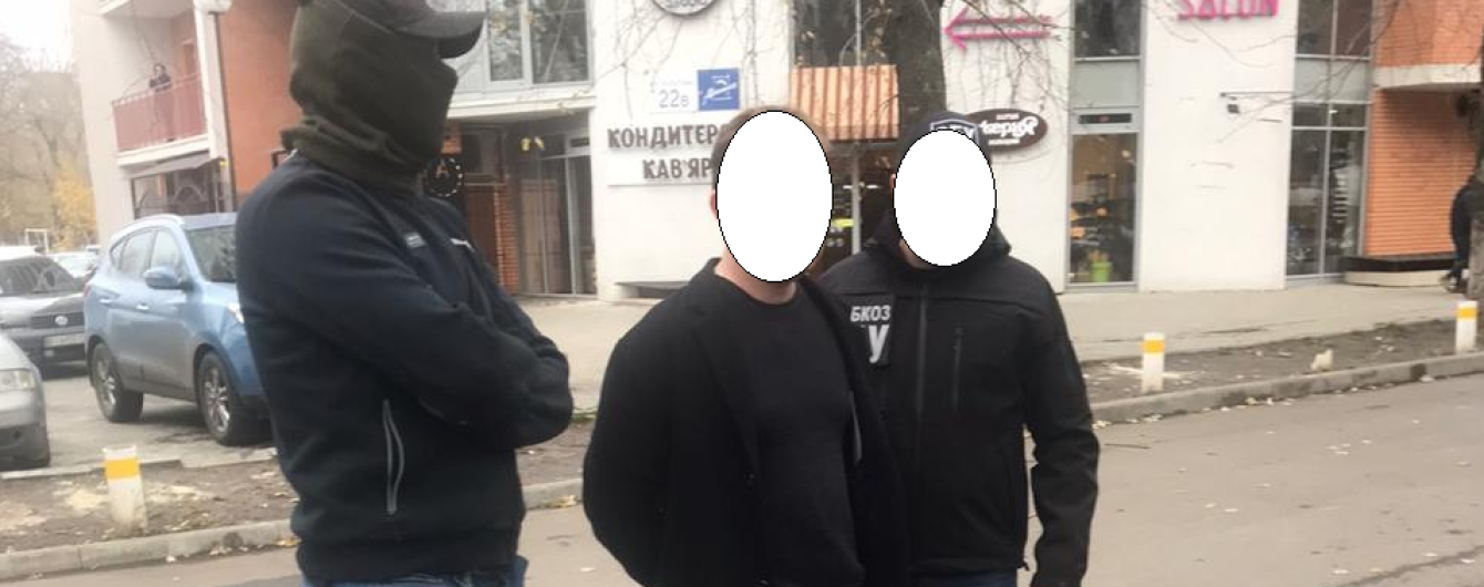 В Харькове двух чиновников экоинспекции задержали на взятке в 250 тыс. грн