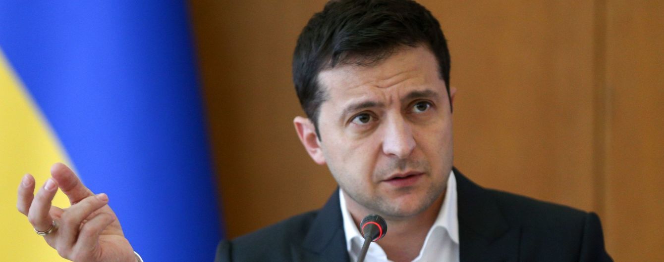 Зеленский назначил нового главу Полтавской ОГА