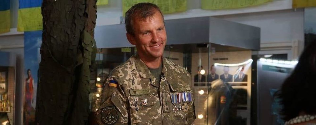 Задержанного в Польше Мазура посетил украинский консул