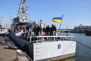 ВМС Украины готовятся получить шесть новых кораблей
