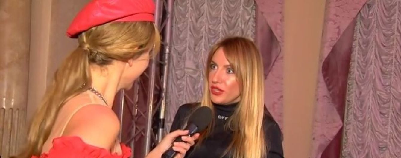 Леся Никитюк рассказала, какие необычные подарки ей презентовали на 32-летие