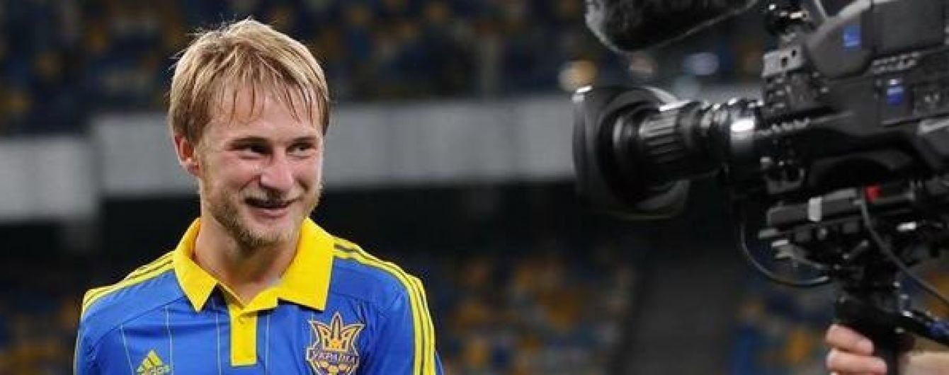 Безус получил вызов в сборную Украины на заключительные матчи года