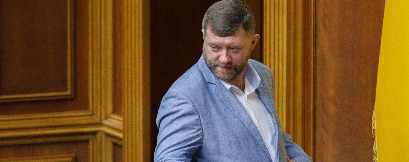 Партия "Слуга народа" избрала нового руководителя