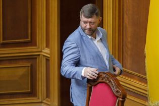 Партия "Слуга народа" избрала нового руководителя