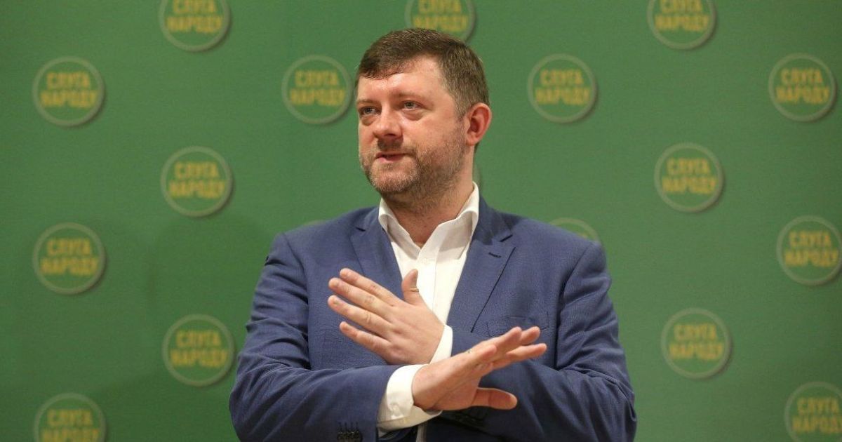 У "Слузі народу" розповіли свій рецепт зниження сум у платіжках за комуналку за січень