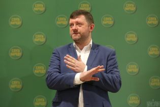 Корниенко анонсировал смену идеологии "Слуги народа"