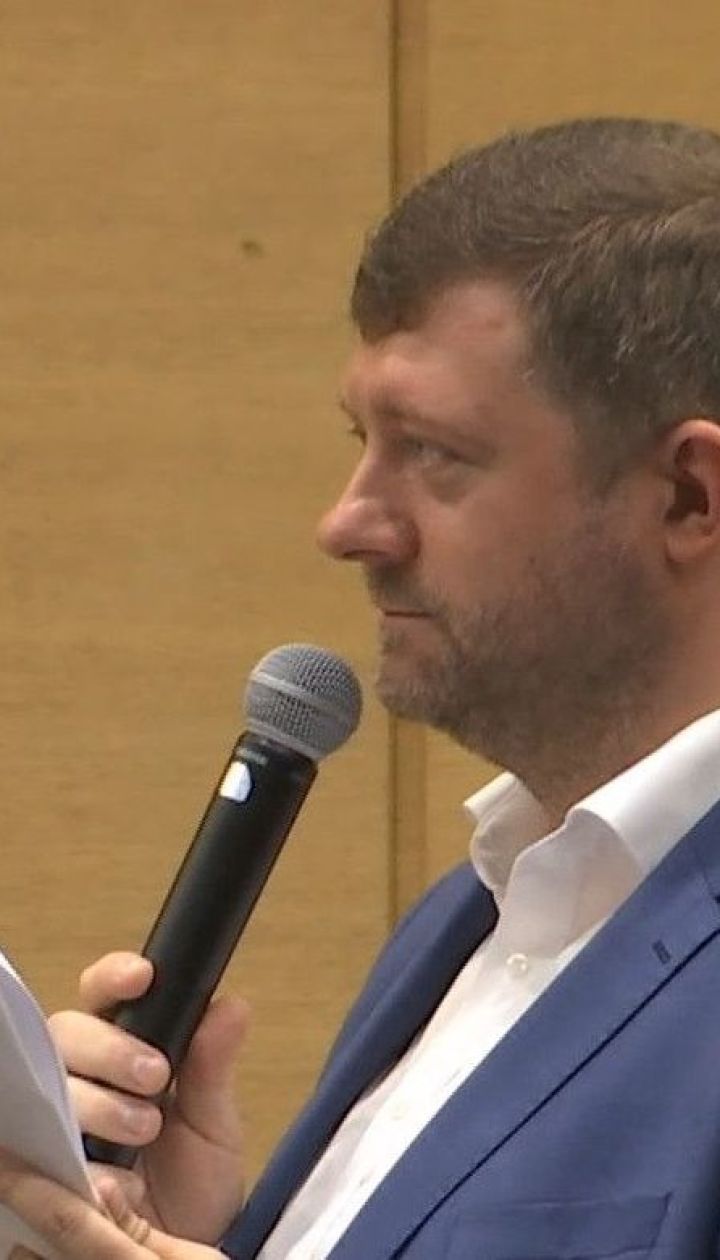 На съезде партии "Слуга народа" выбрали нового руководителя