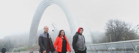 Киев накроет густой туман