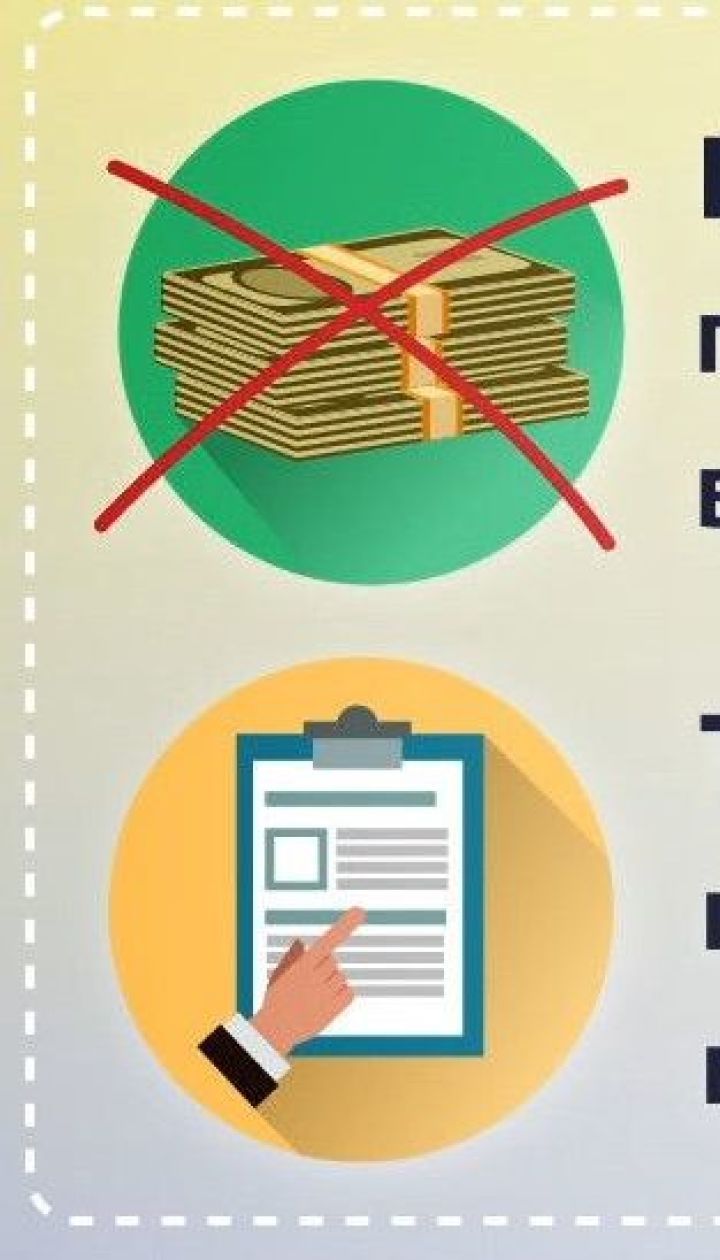 У Верховній Раді зареєстрували новий законопроєкт про захист трудових мігрантів від шахраїв