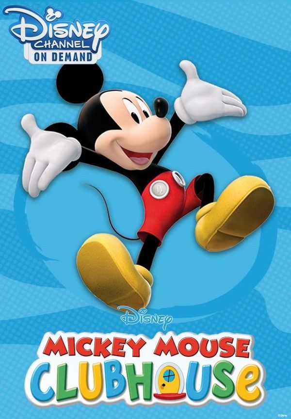 Disney Channel on Demand_реклама