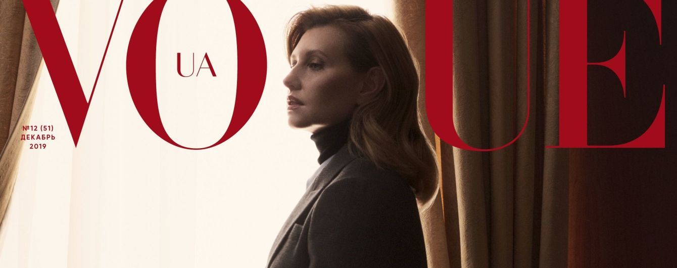 В жакете и юбке Prada: изящная Елена Зеленская украсила обложку популярного глянца