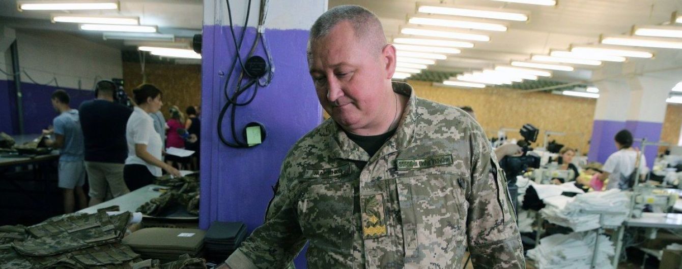 Суд майже учетверо зменшив розмір застави фігурантові "справи бронежилетів" генерал-майору Марченку