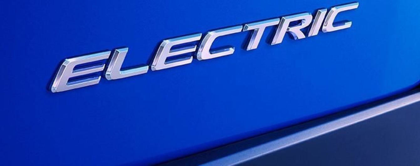 Lexus показал тизер серийного электрокара