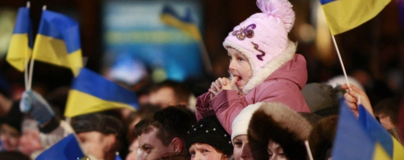 Украина оказалась на 96 месте в мировом рейтинге процветания