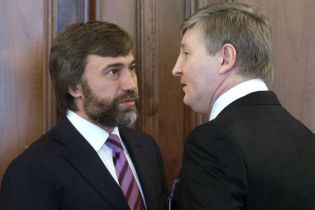 Компания Ахметова закрывает сеть супермаркетов. Раньше обанкротились магазины Новинского