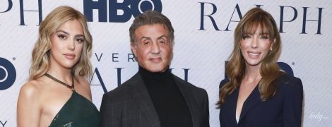 З мамою і татом: Сістін Сталлоне, Сильвестр Сталлоне і Дженніфер Флавін прийшли на презентацію фільму