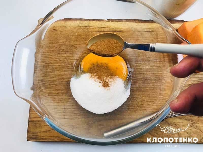 Гарбузові кекси, для блогів_1