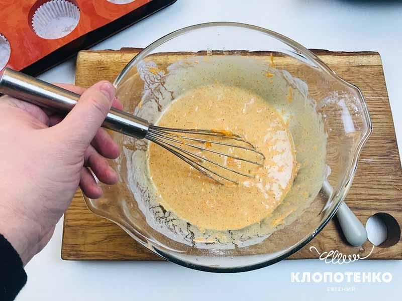 Гарбузові кекси, для блогів_5