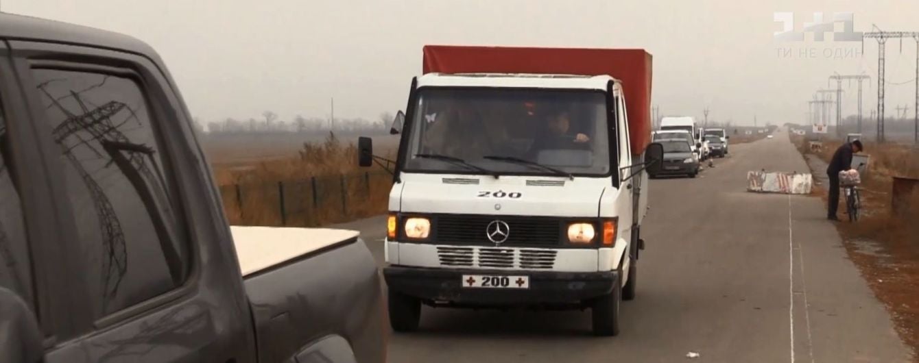 Донецькі бойовики віддали українським військовим тіло загадково померлого чоловіка