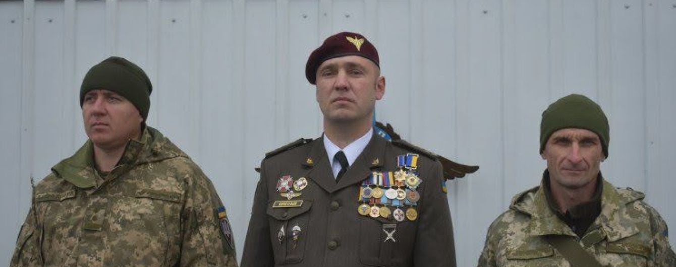У лікарні від отриманих на Донбасі поранень помер командир 128-ї бригади