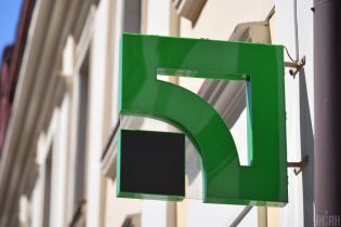 У роботі "ПриватБанку" стався збій