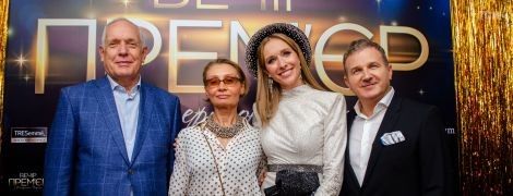 Папа Екатерины Осадчей рассекретил, какой Юрий Горбунов зять