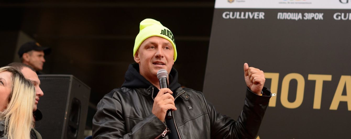 Потап отримав іменну зірку в центрі Києва