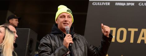Потап отримав іменну зірку в центрі Києва