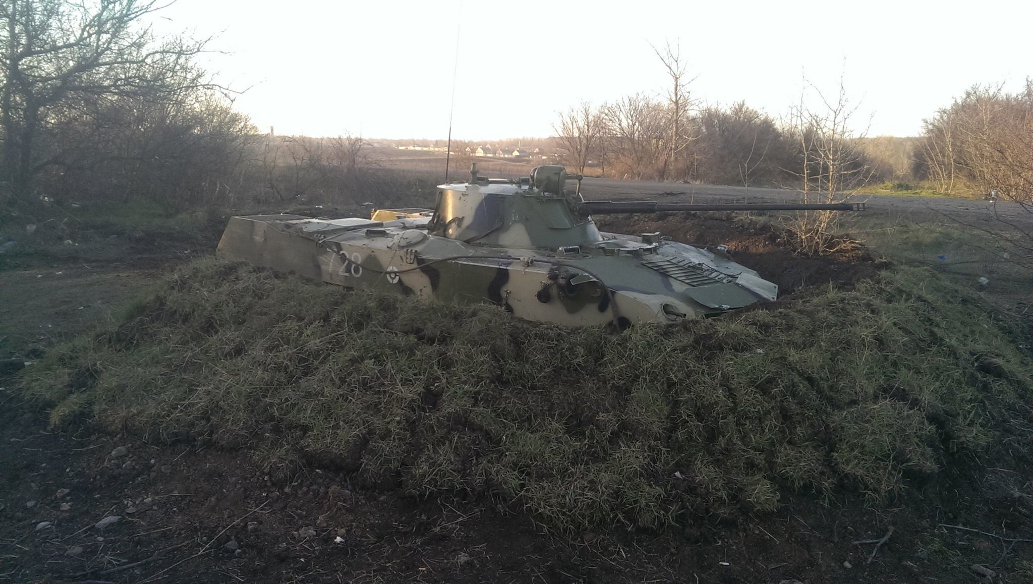 25 ОПДБр, для блогів