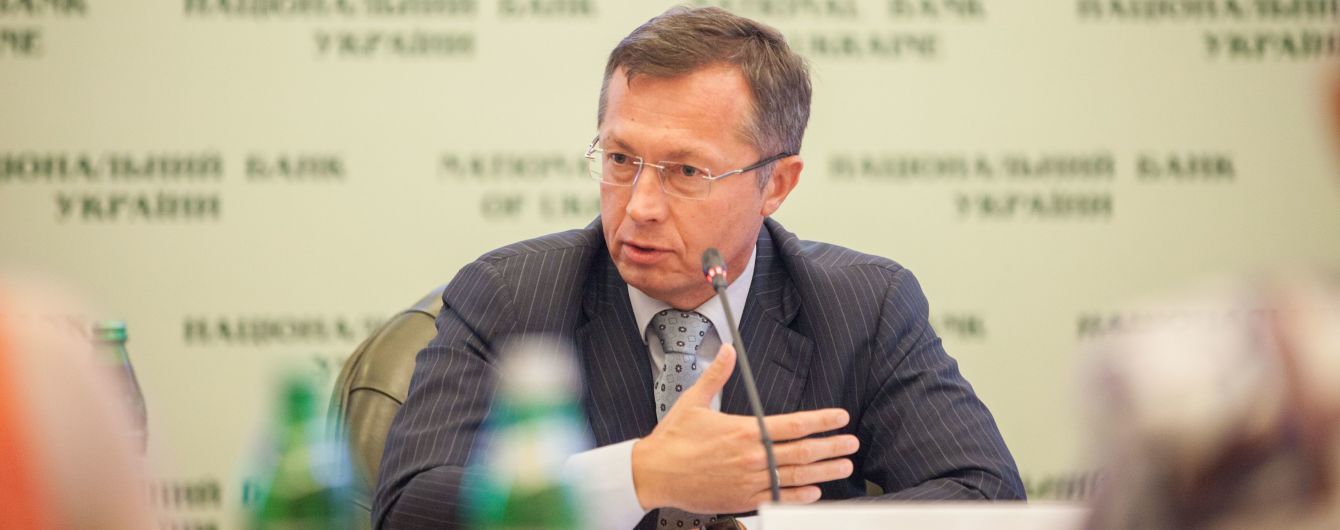 ВАКС избрал меры пресечения 5 лицам в деле "ВиЭйБи Банка". Следующий – экс-первый заместитель главы НБУ