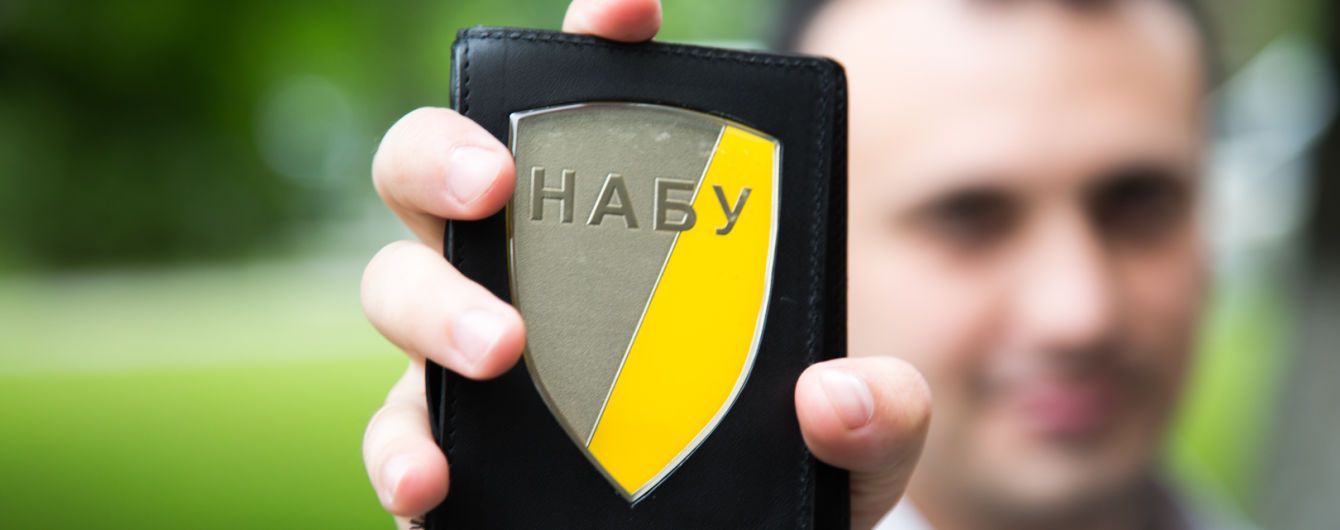 НАБУ сообщило о подозрении "крестному отцу контрабанды" Альперину