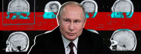 Новый русский человек — Homo putinikus