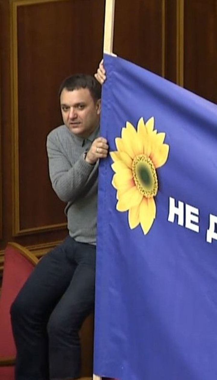 Критика, чвари нардепів і протести аграріїв: як парламент ухвалював закон про ринок землі