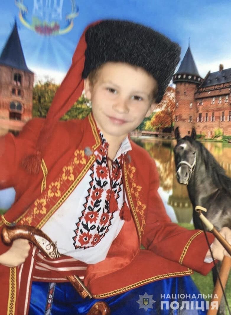Михайло Вербіцький розшук на Закарпатті