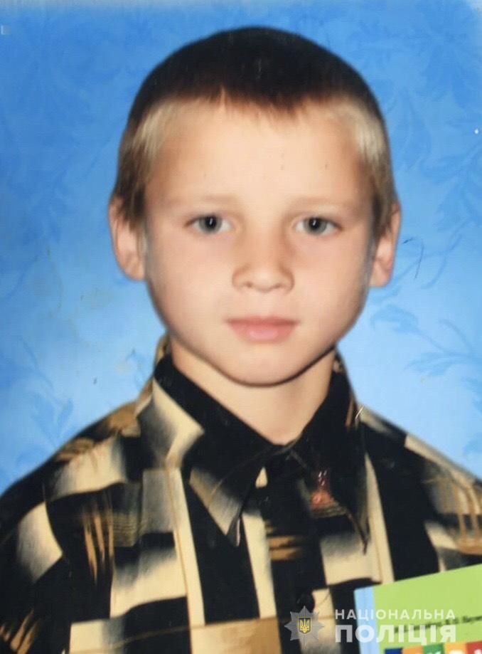 Микола Демедюк розшук на Закарпатті