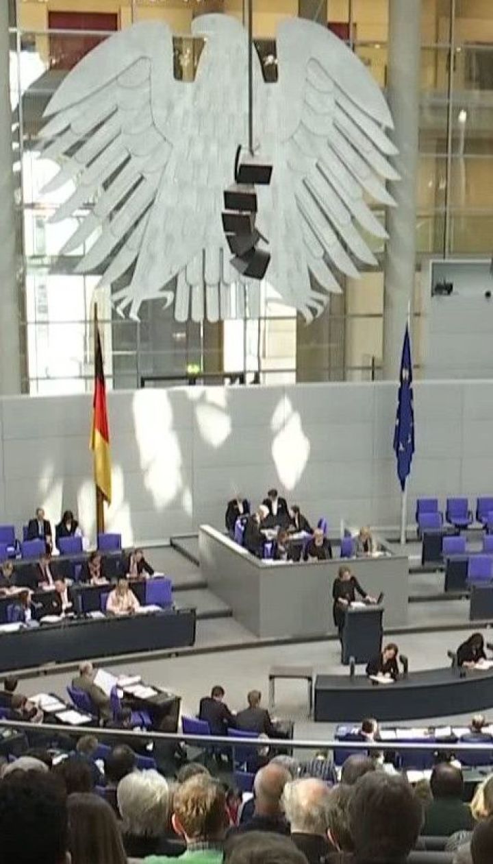 Парламент Германии проголосовал за защиту российского газопровода "Северный поток - 2"