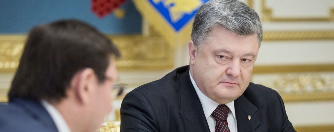 Луценко співпрацював з адвокатом Трампа зі згоди Порошенка – заступник помічника держсекретаря США